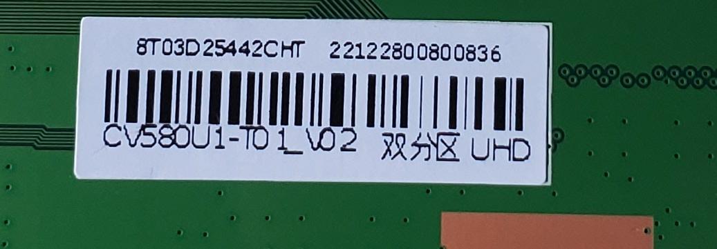 KIT DE TARJETAS PARA TV HISENSE / MAIN FUENTE 284876 / RSAG7.820.10462/ROH / RSAG7.820.10462/ROH / 284875 / T-CON 8T03D25442CHT / DCBDM-X296C_03 / 22122800800836 / PANEL HD580X1U91-L1/S0/GM/CKD3A/ROH/1 / MODELO 58R6E3 - Imagen 5